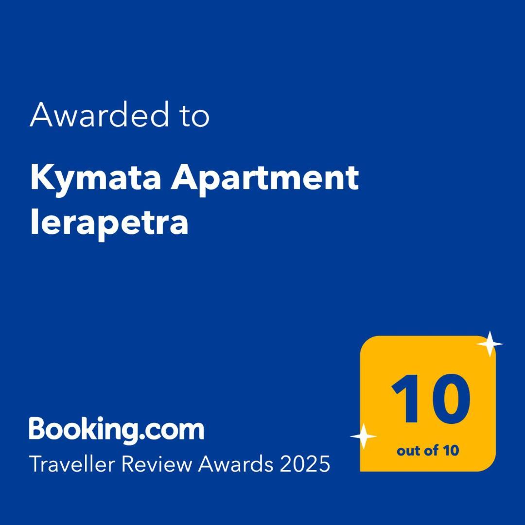 Kymata Apartment Ierapetra Exterior photo